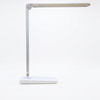 Foldable Desk Lamp