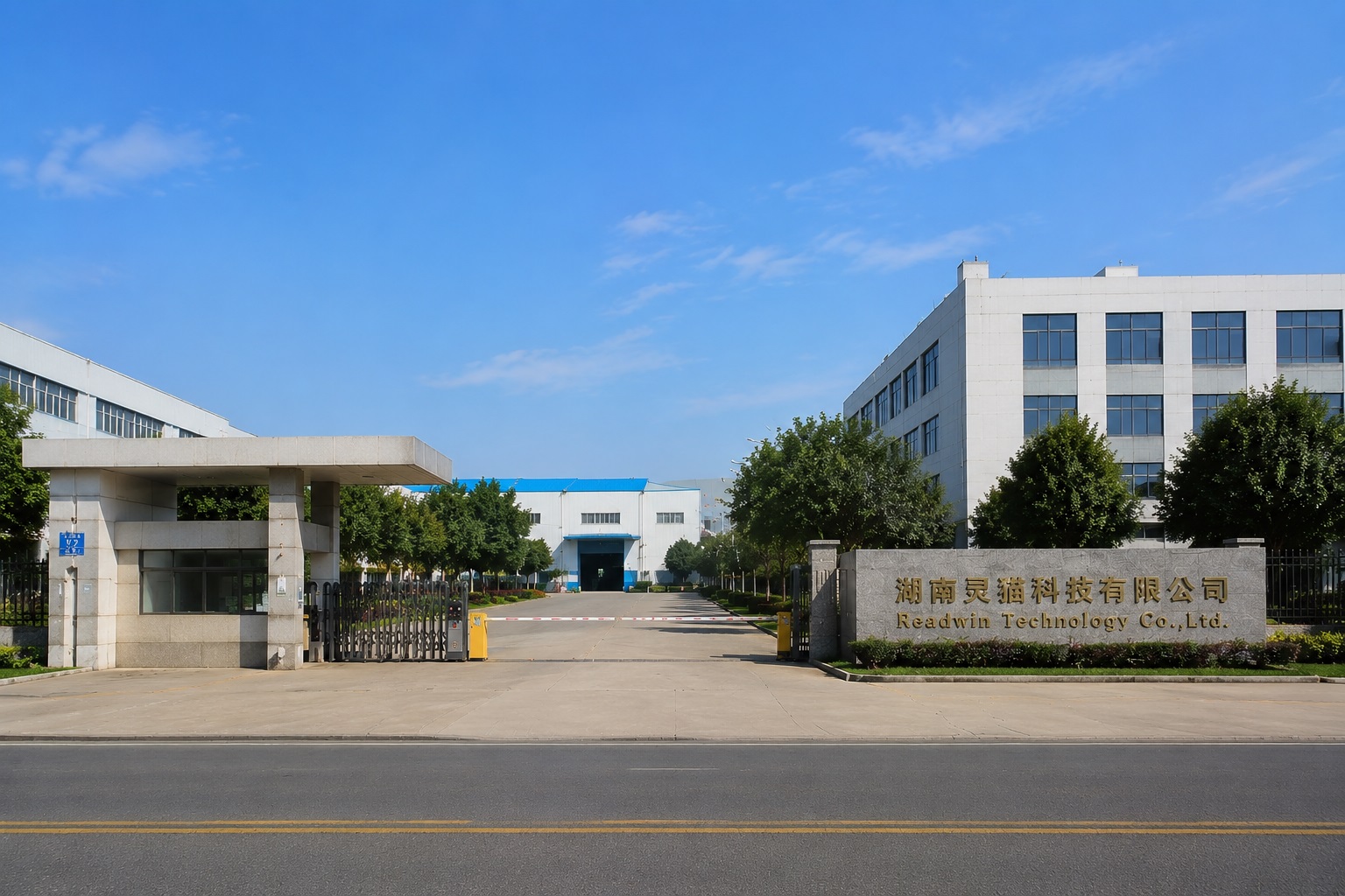lamp manufacturer