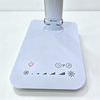 Foldable Desk Lamp with Delay Off Function